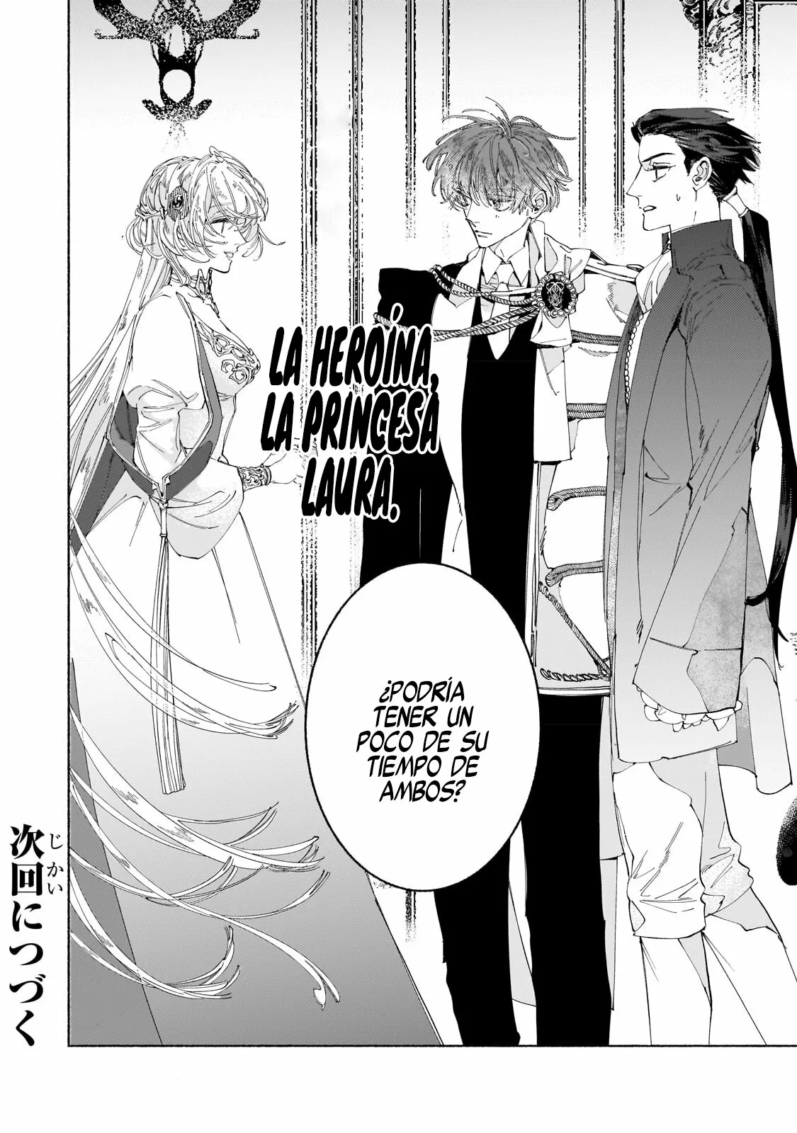 Página 32 del Manga