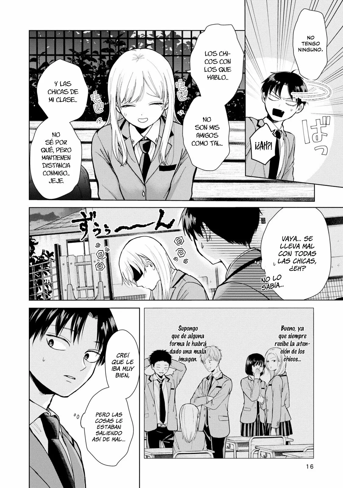 Página 15 del Manga