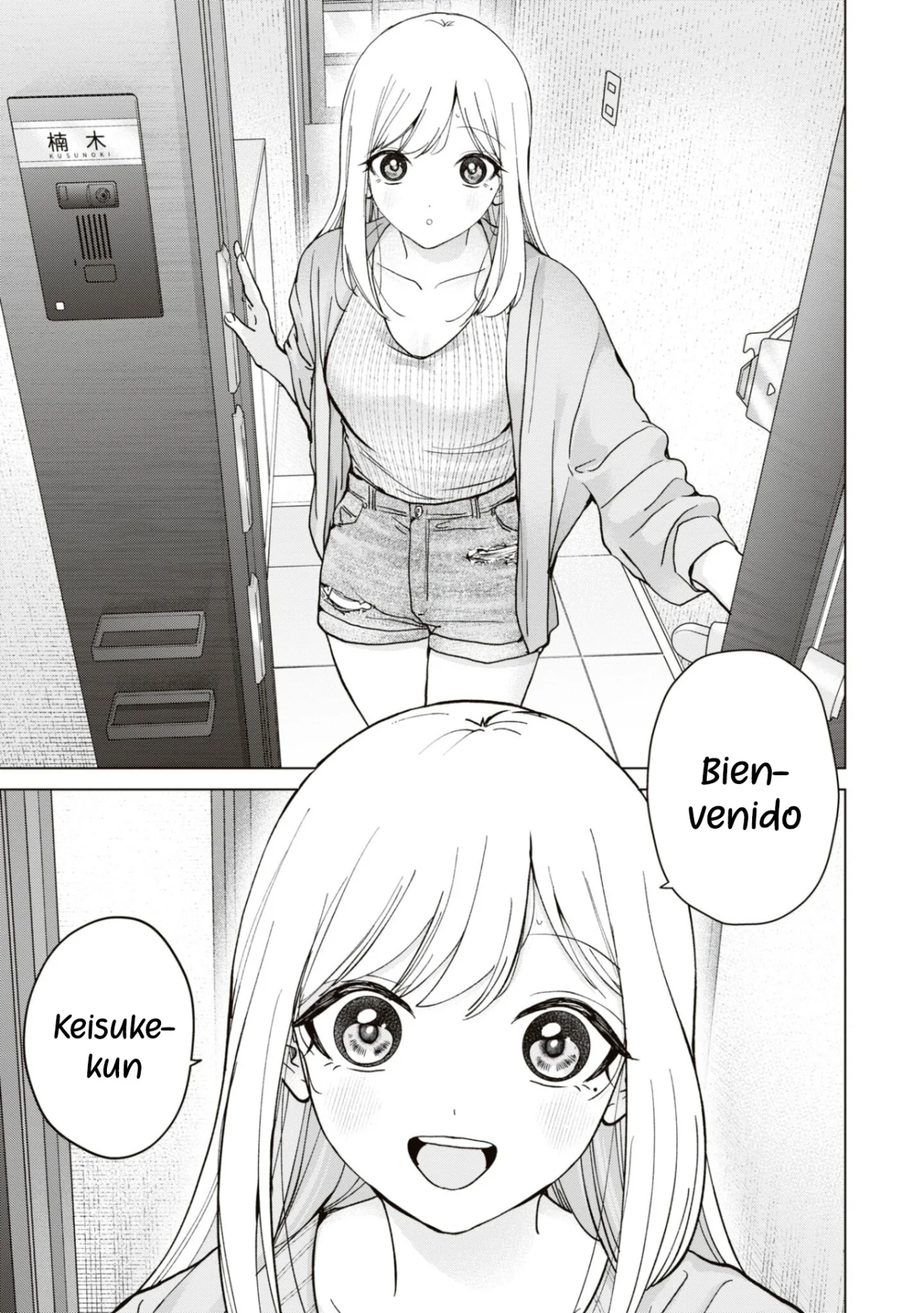 Página 26 del Manga