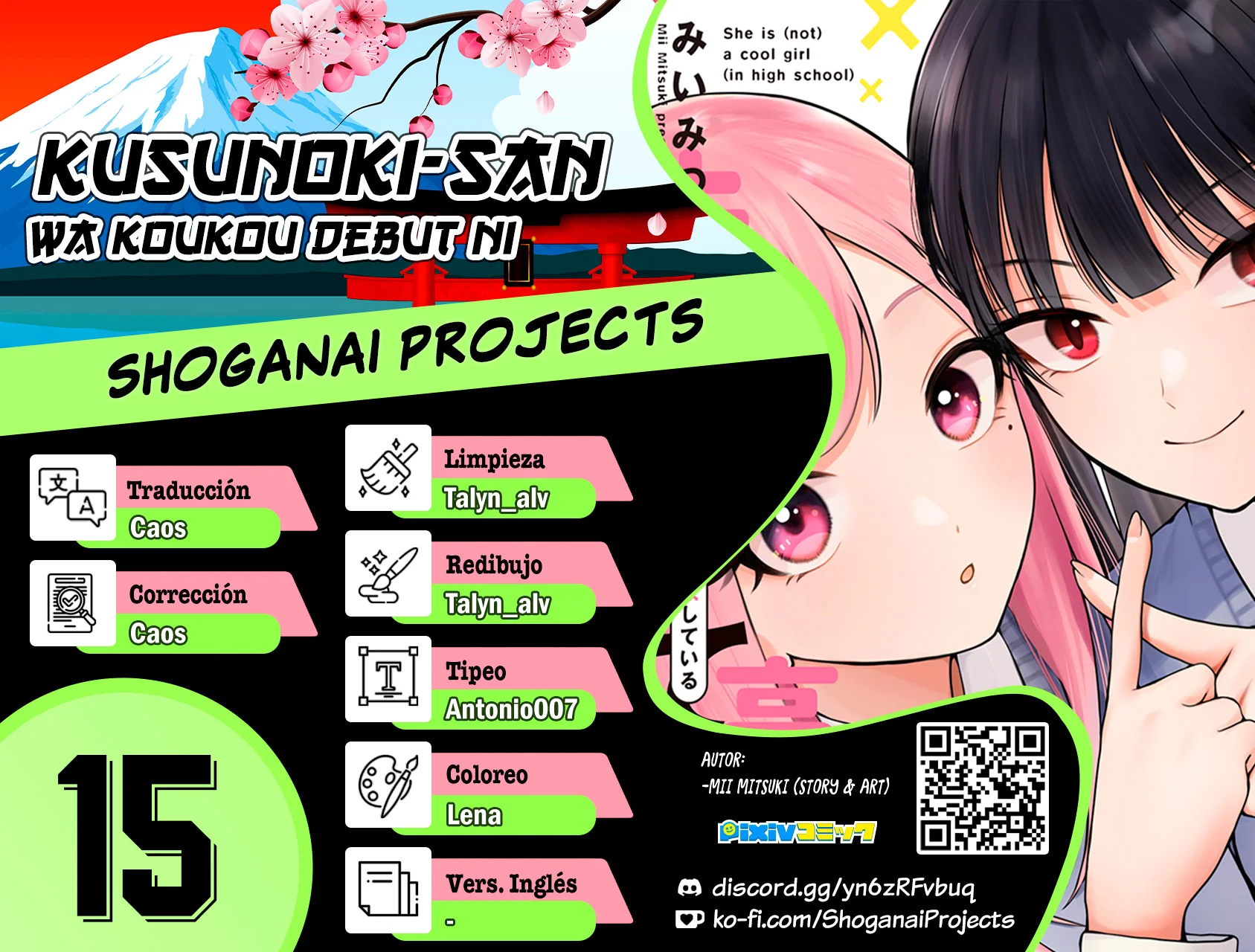 Página 26 del Manga