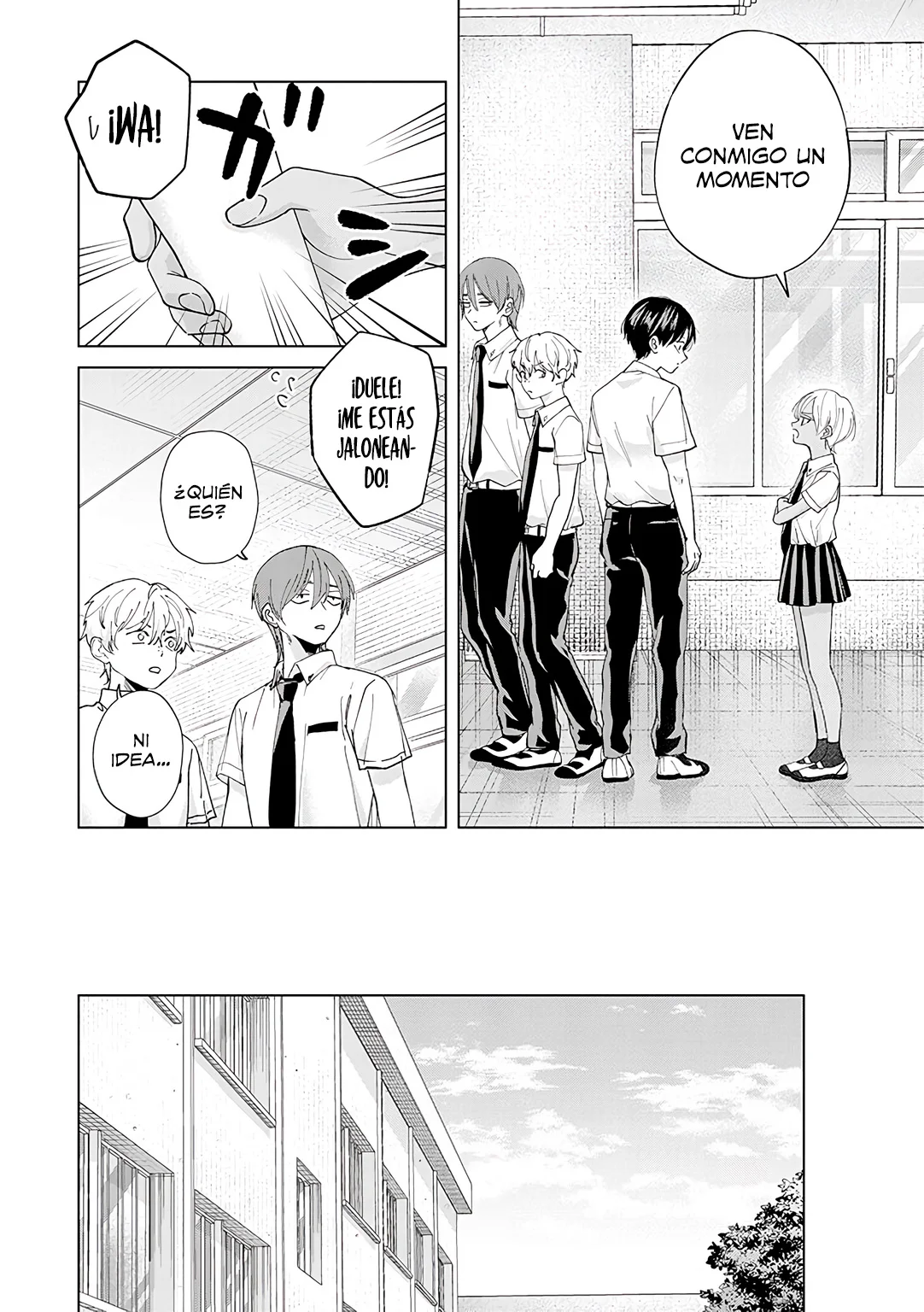Página 14 del Manga