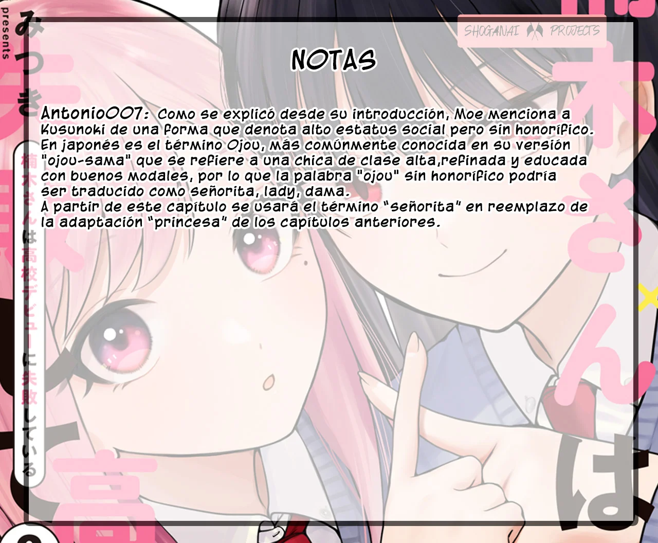 Página 22 del Manga