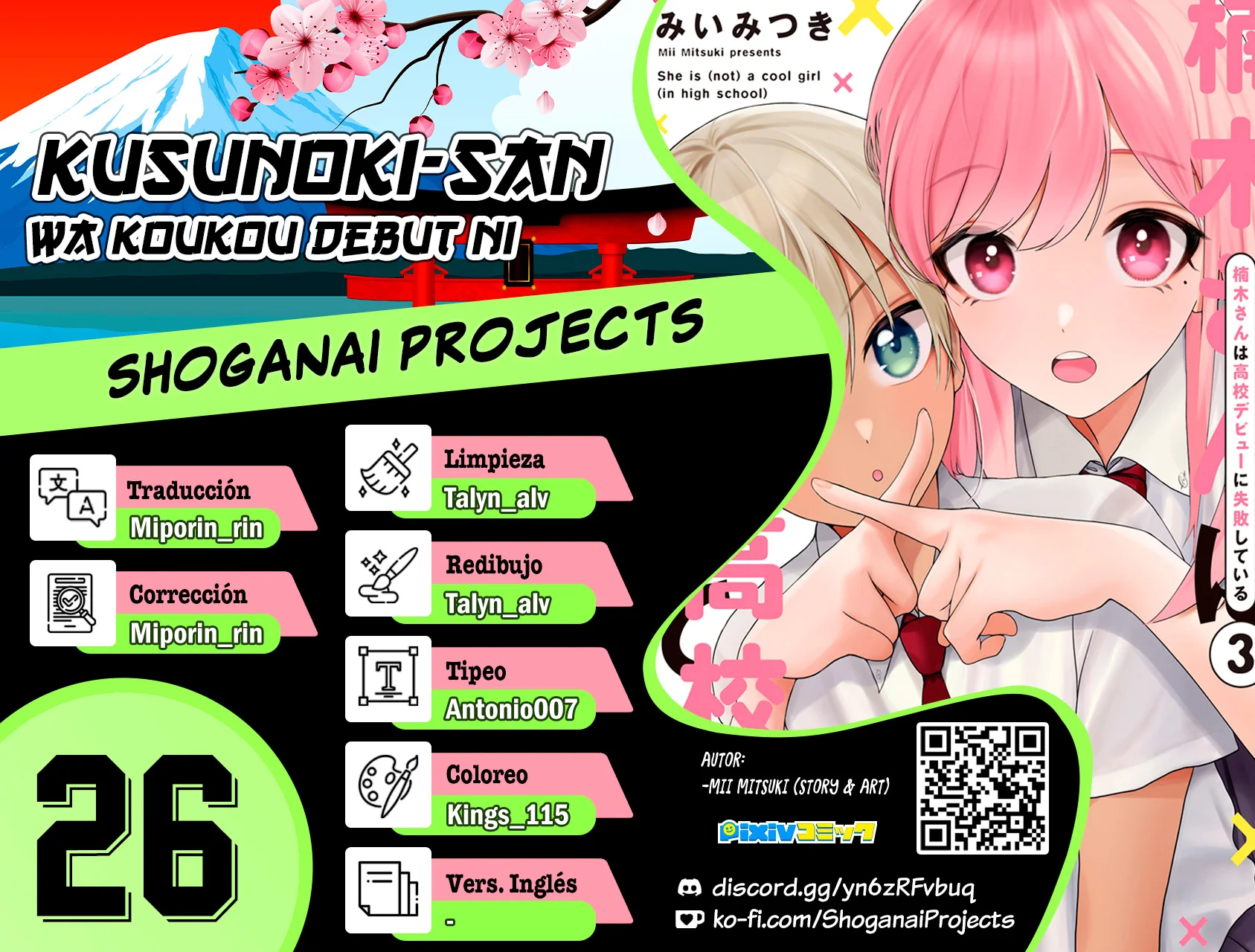 Página 25 del Manga