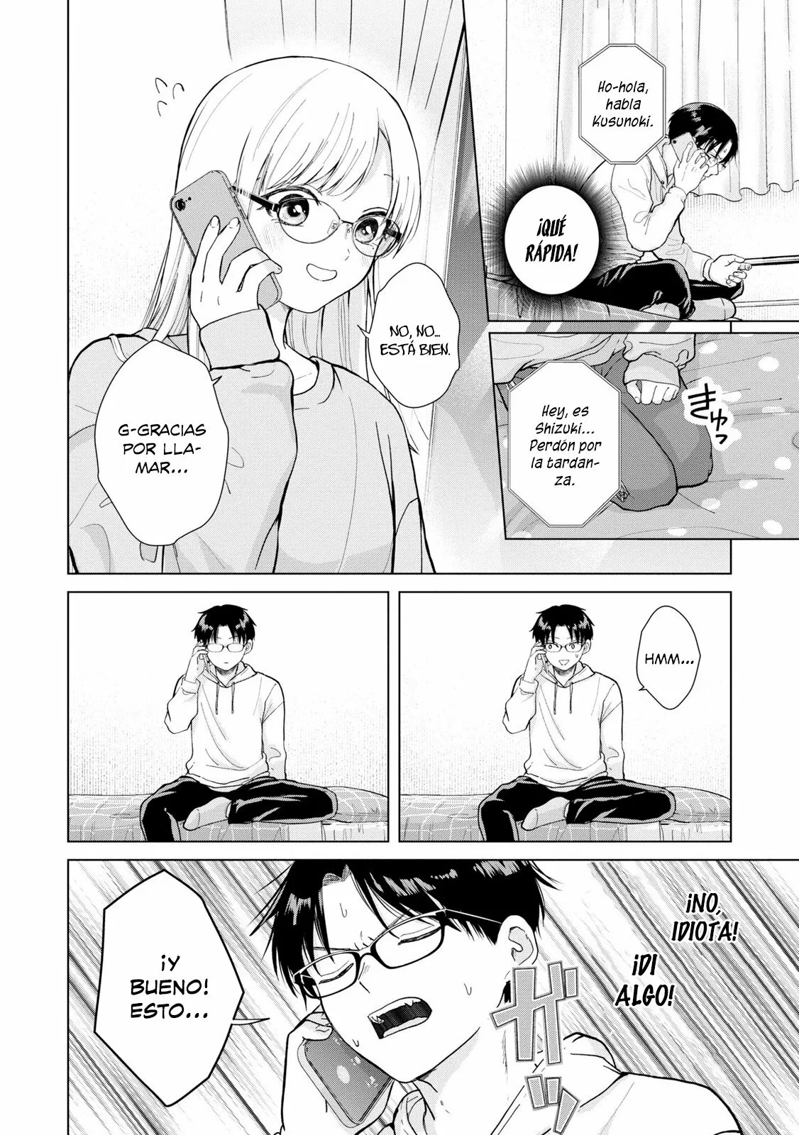 Página 7 del Manga