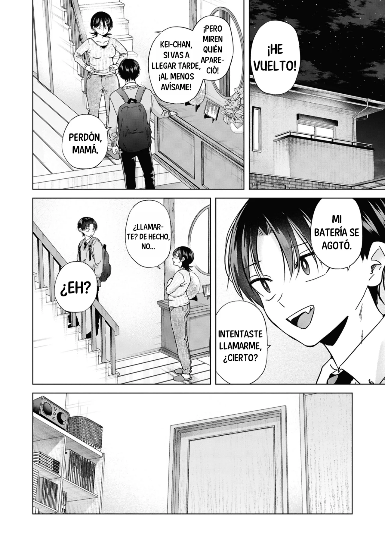Página 3 del Manga