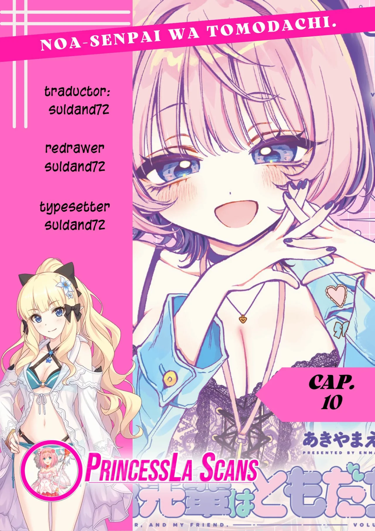 Página 23 del Manga