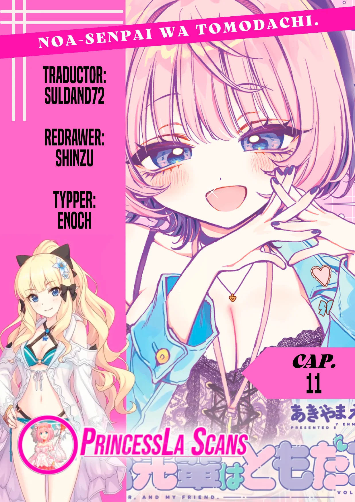 Página 23 del Manga
