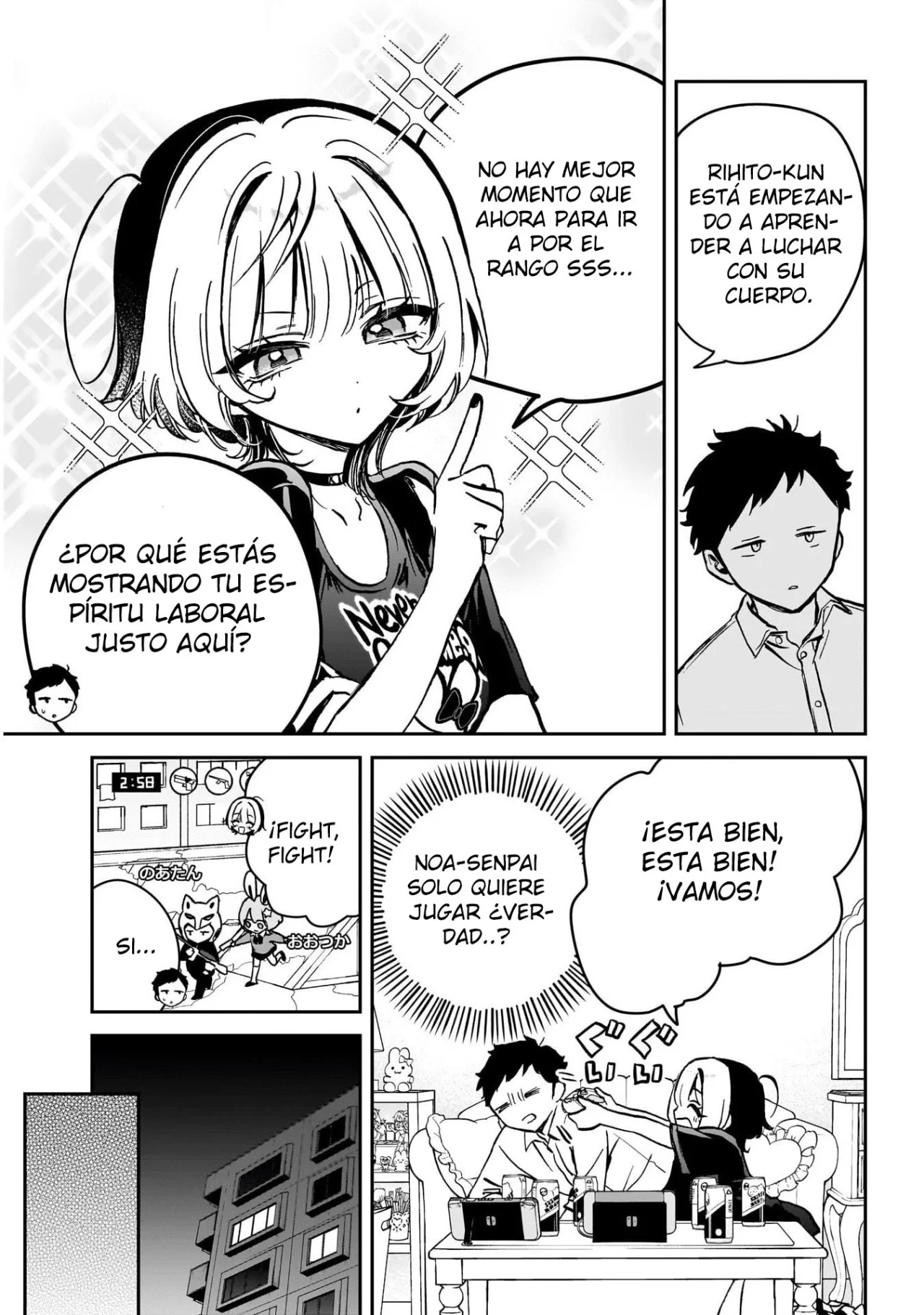 Página 5 del Manga