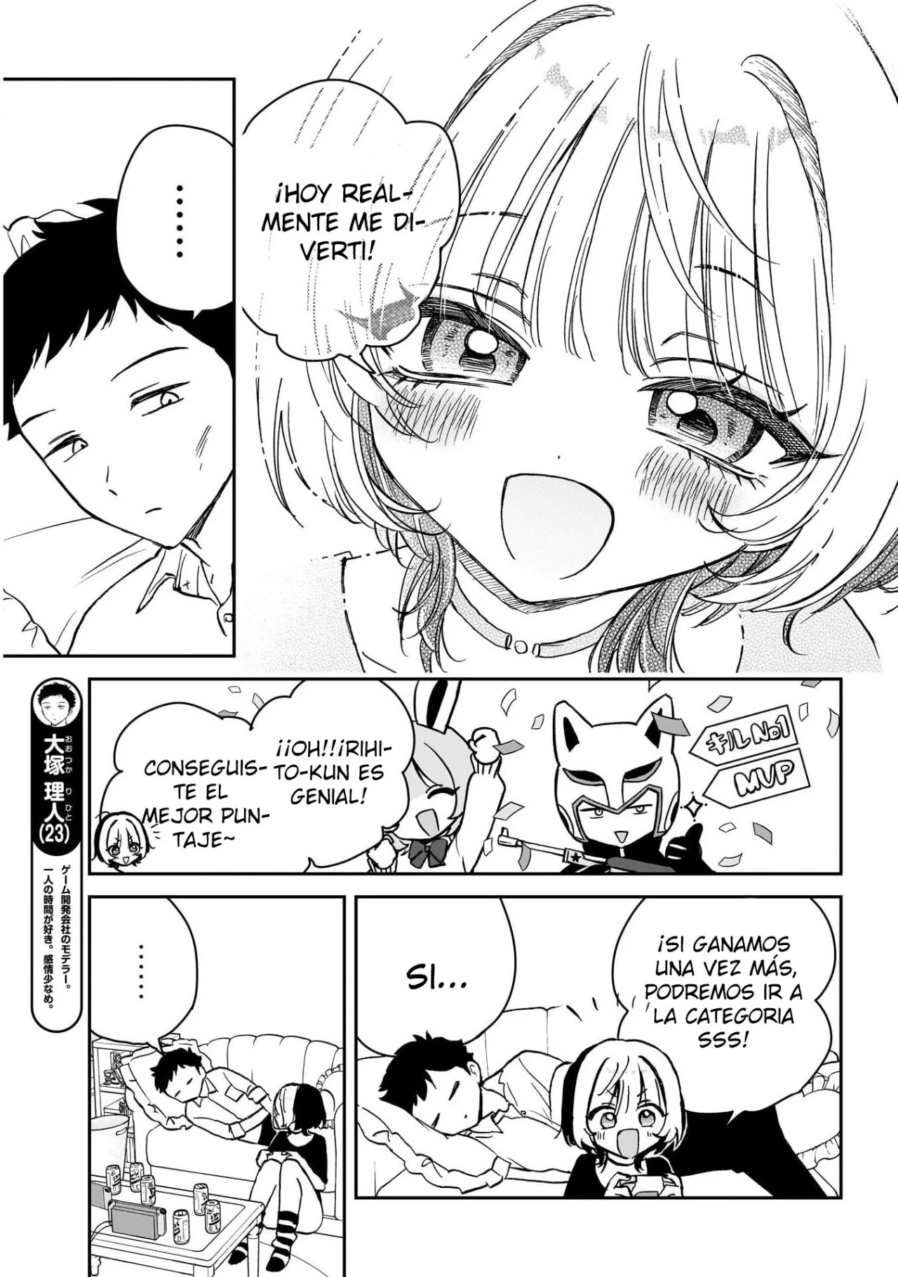 Página 7 del Manga