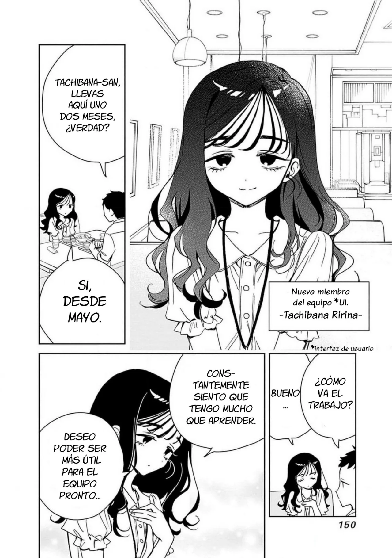 Página 5 del Manga