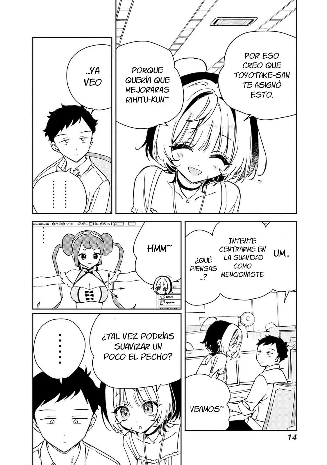 Página 17 del Manga