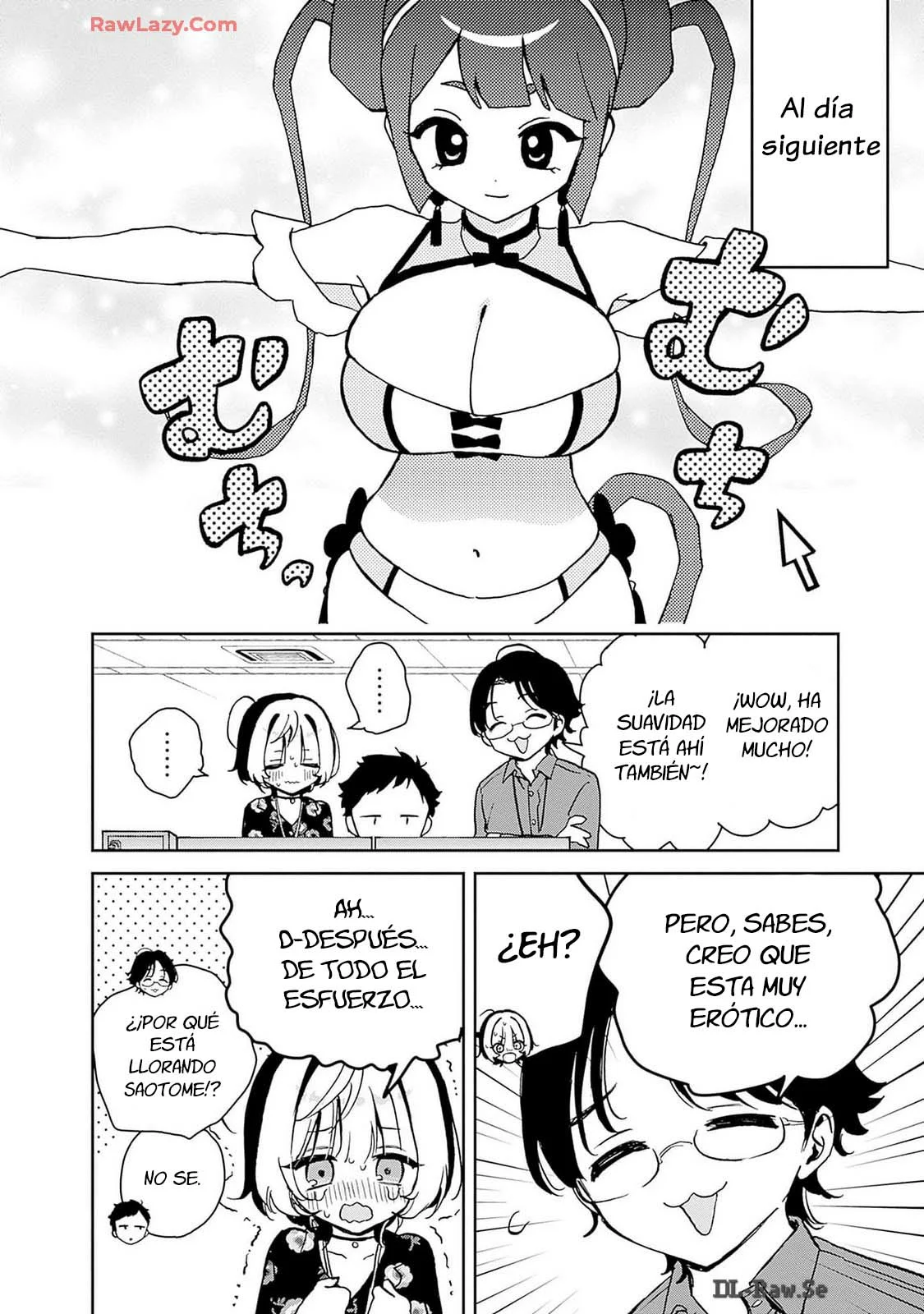 Página 23 del Manga