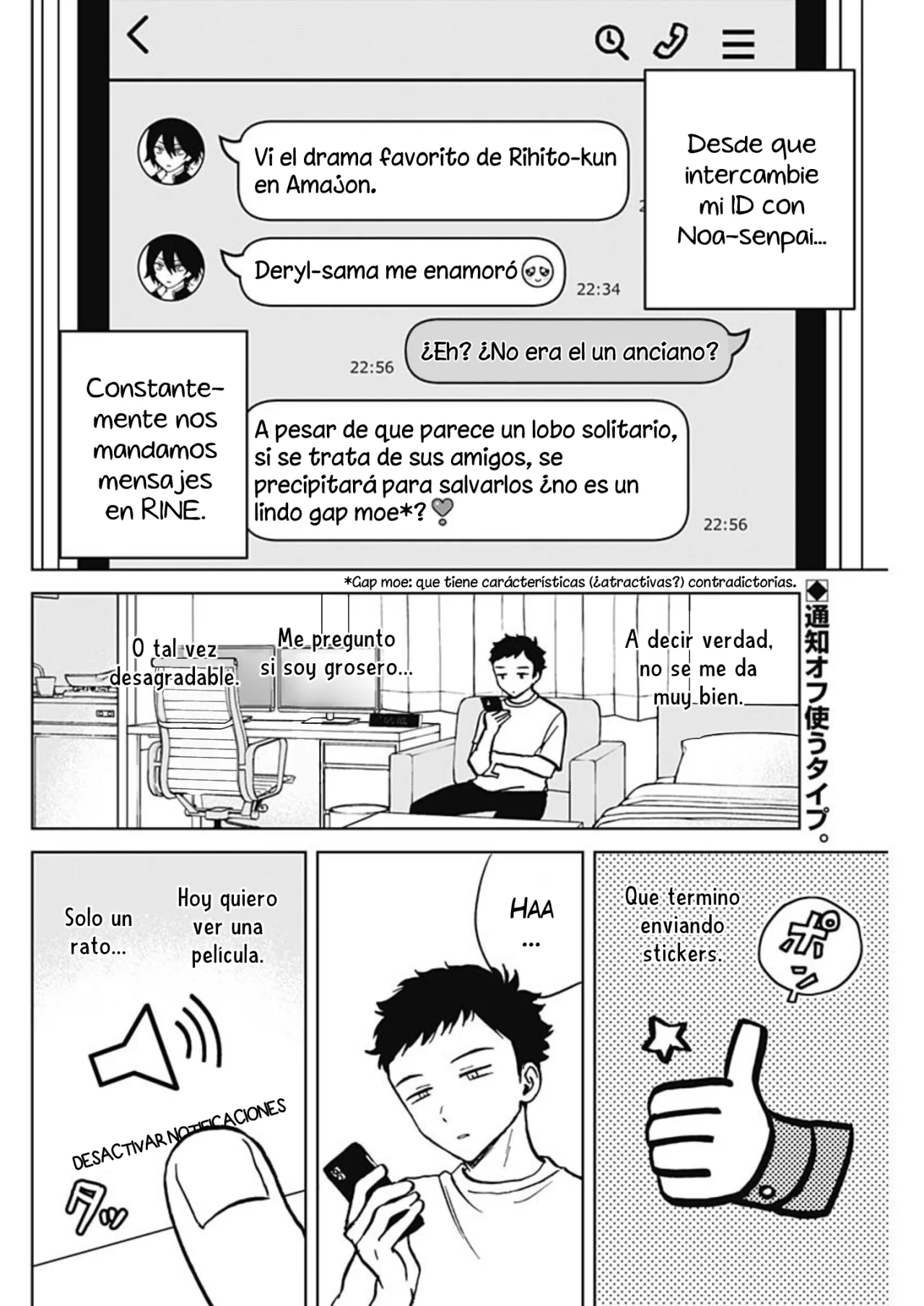 Página 3 del Manga
