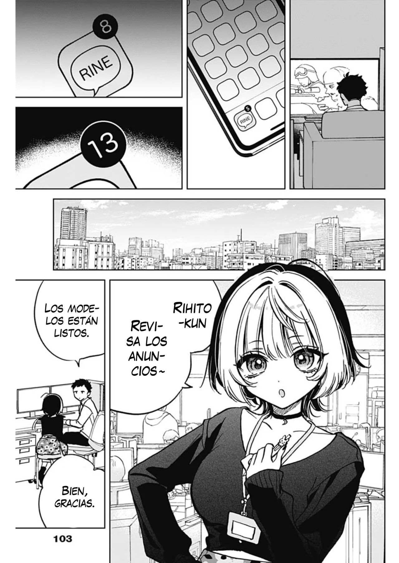 Página 4 del Manga