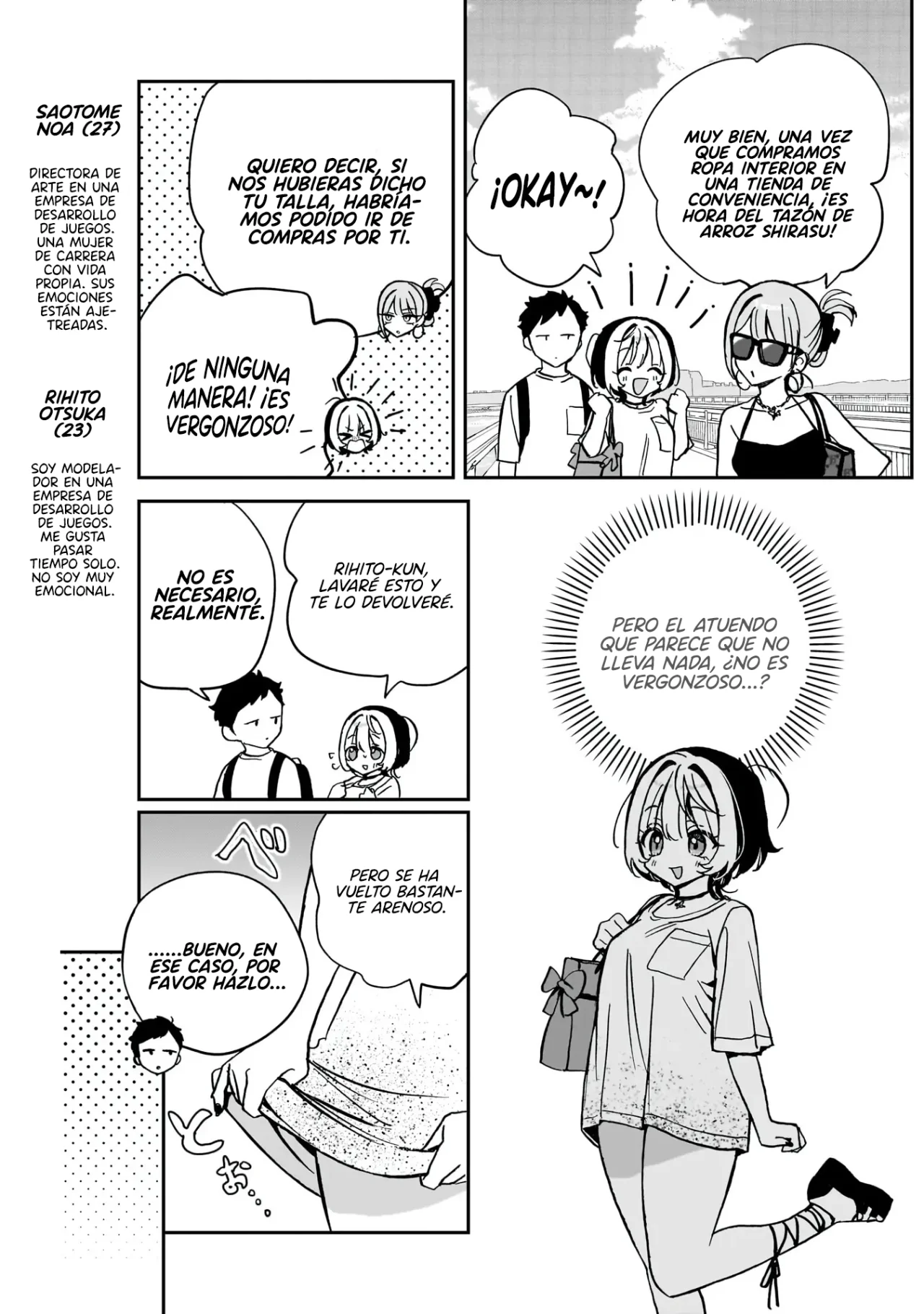 Página 7 del Manga