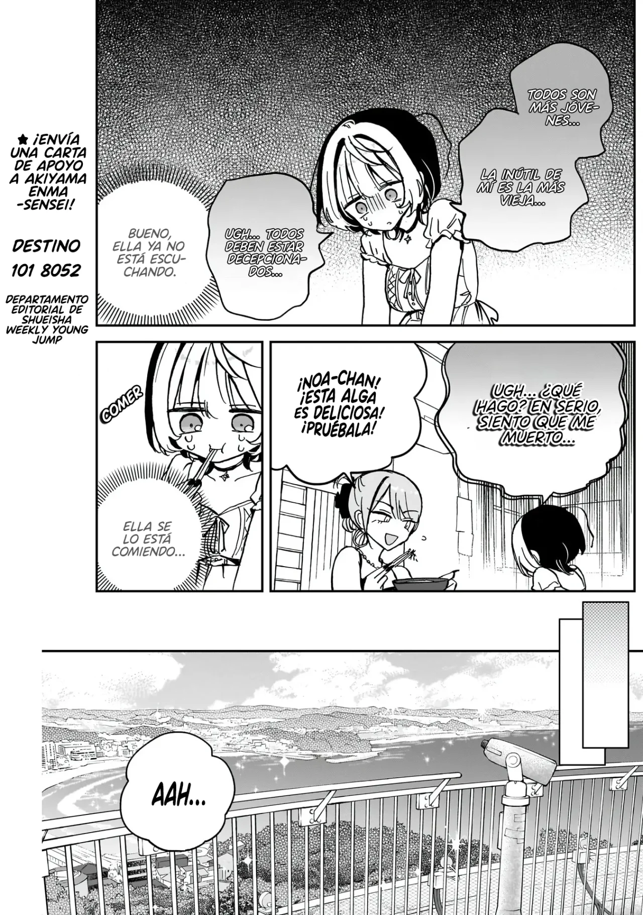 Página 13 del Manga