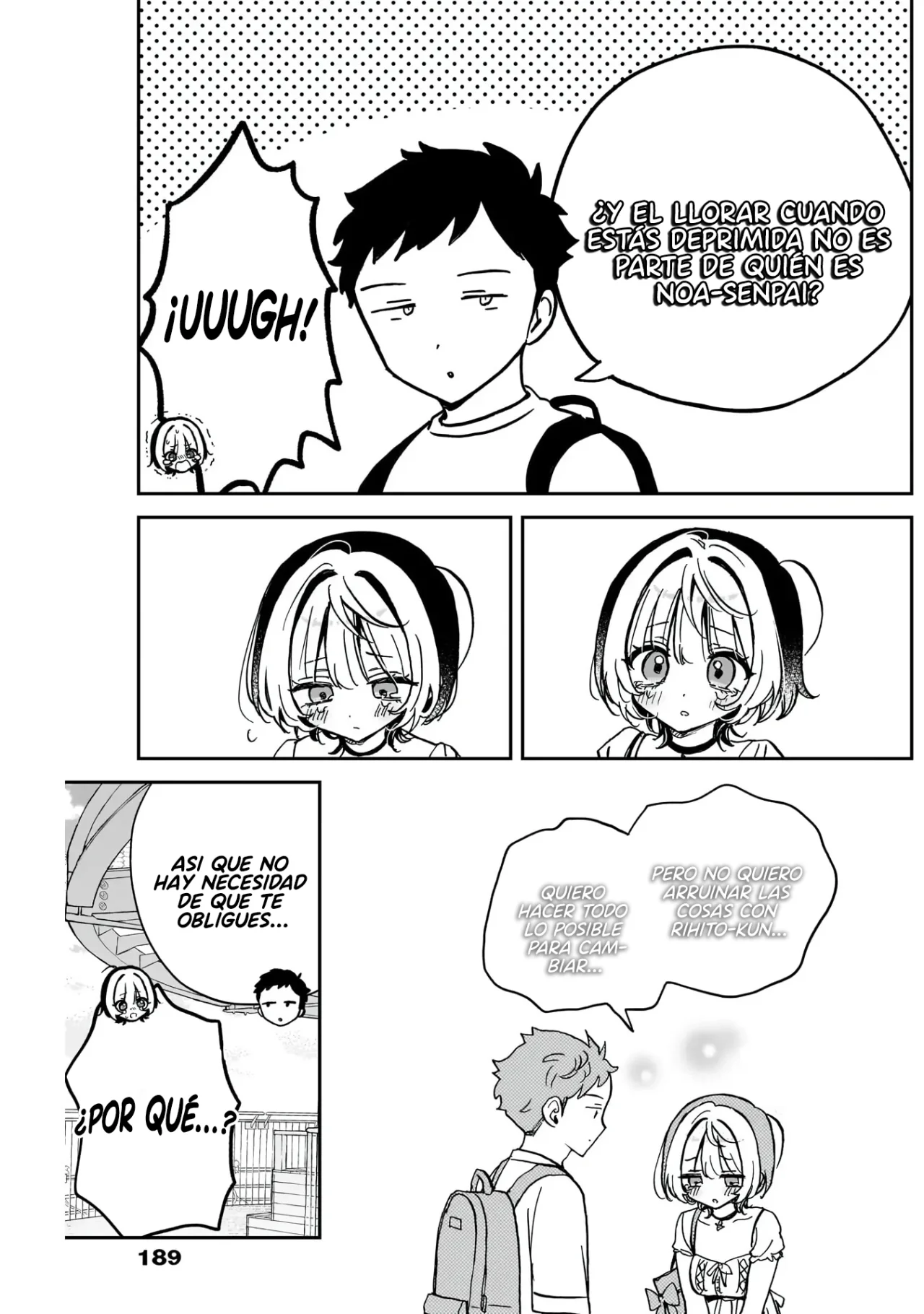 Página 17 del Manga