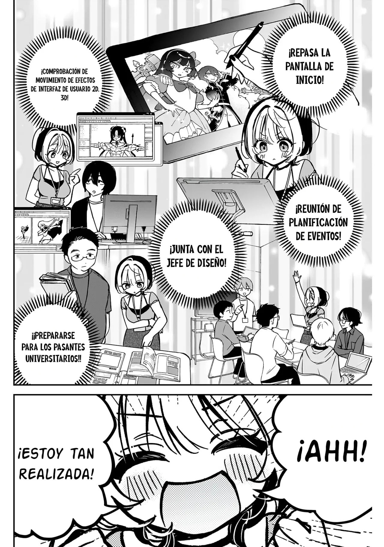 Página 6 del Manga