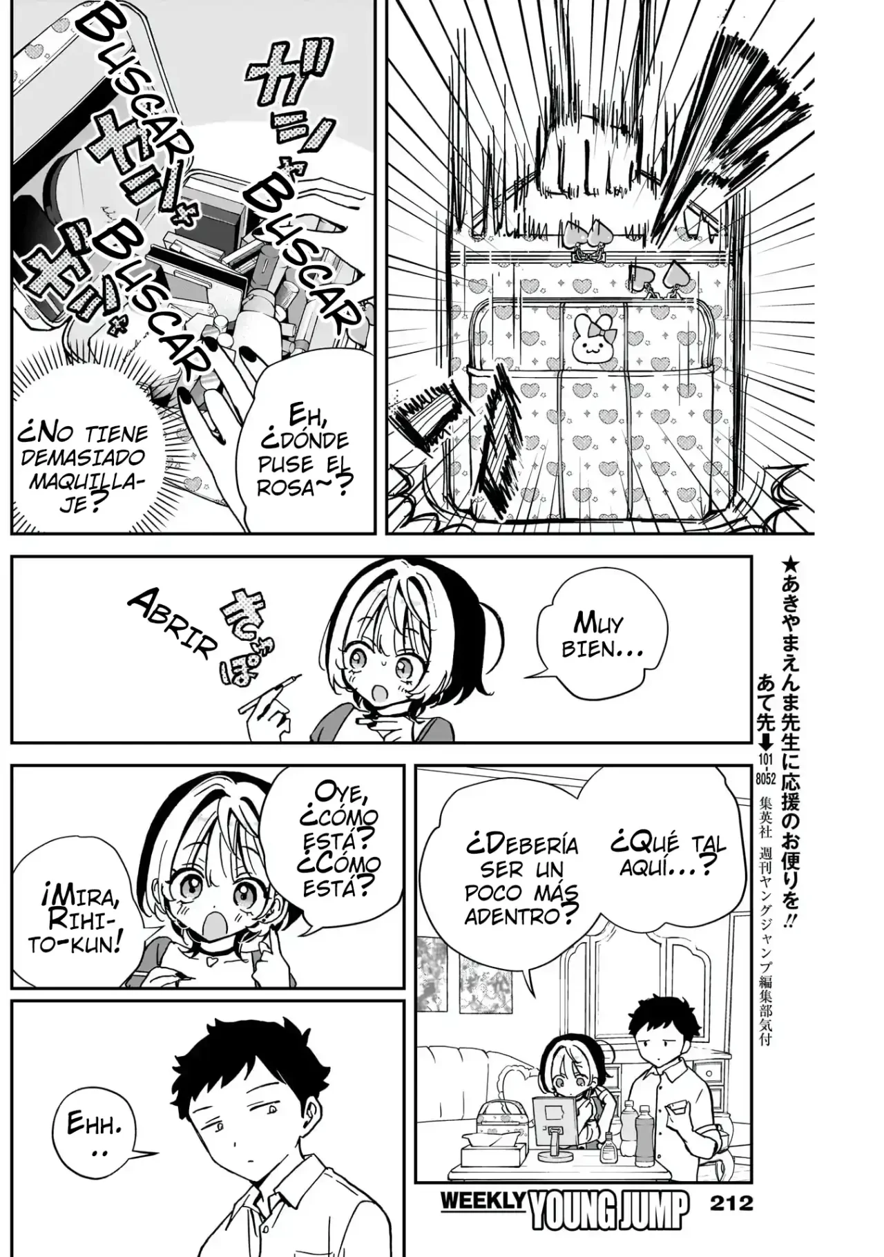 Página 12 del Manga
