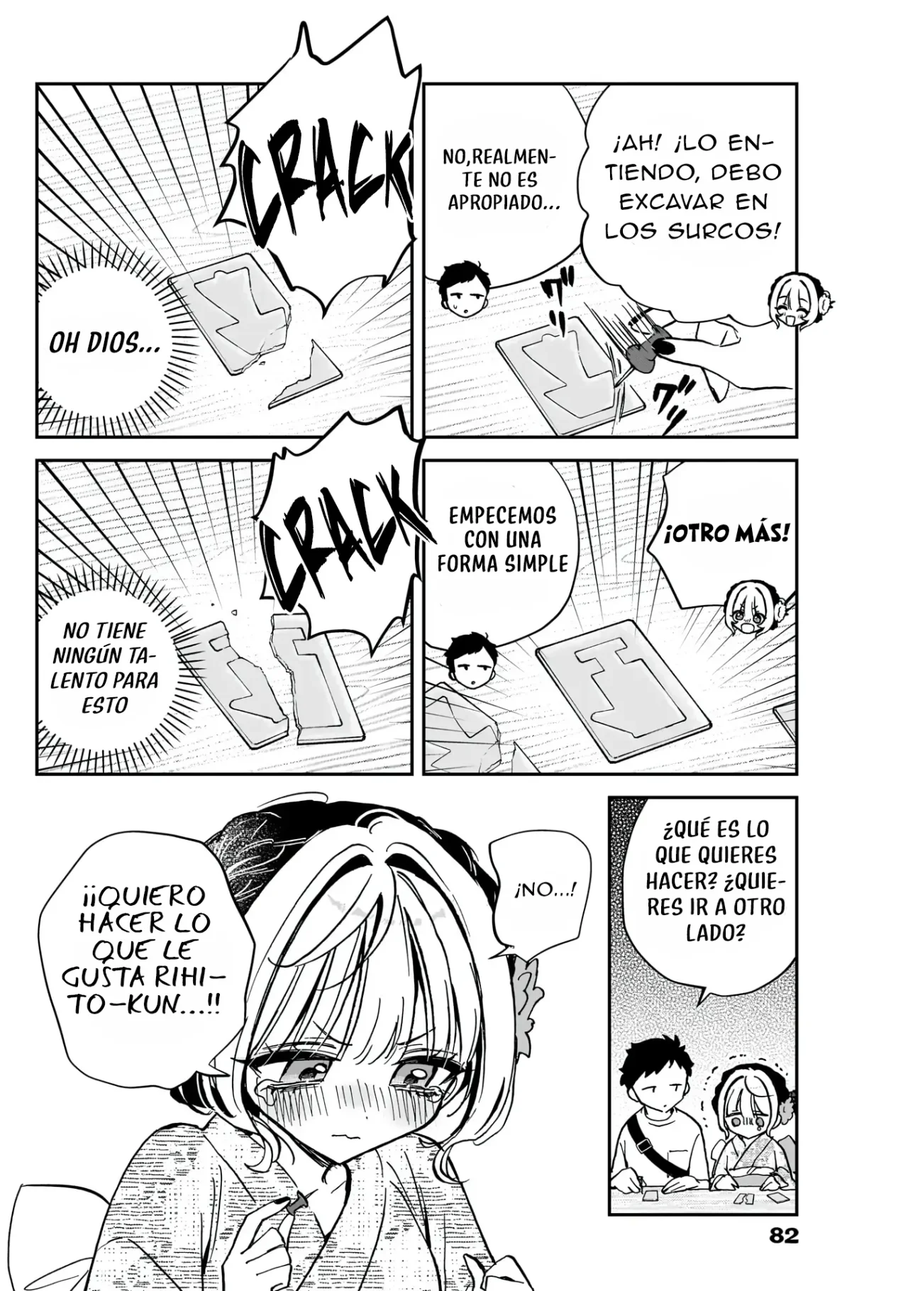 Página 12 del Manga