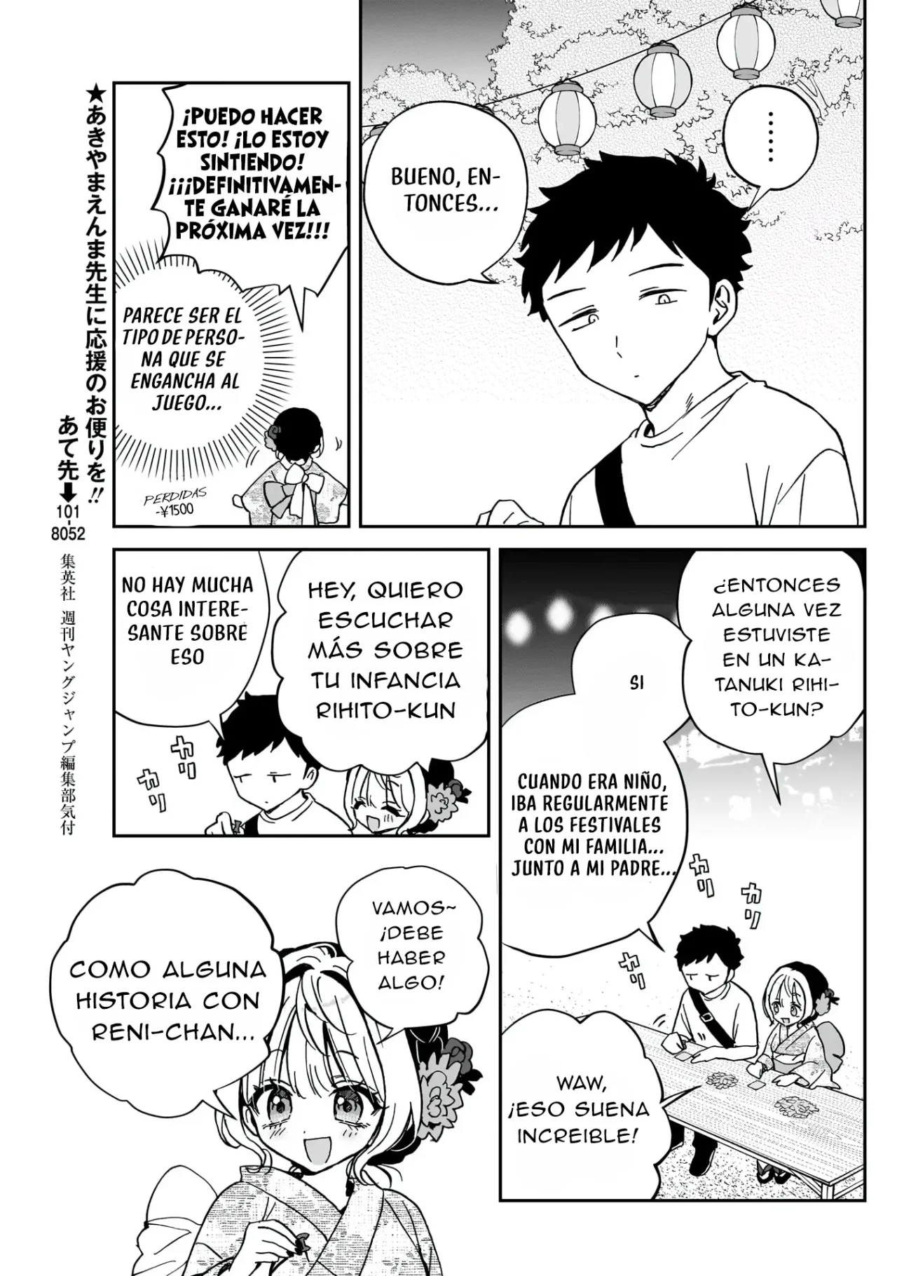 Página 13 del Manga