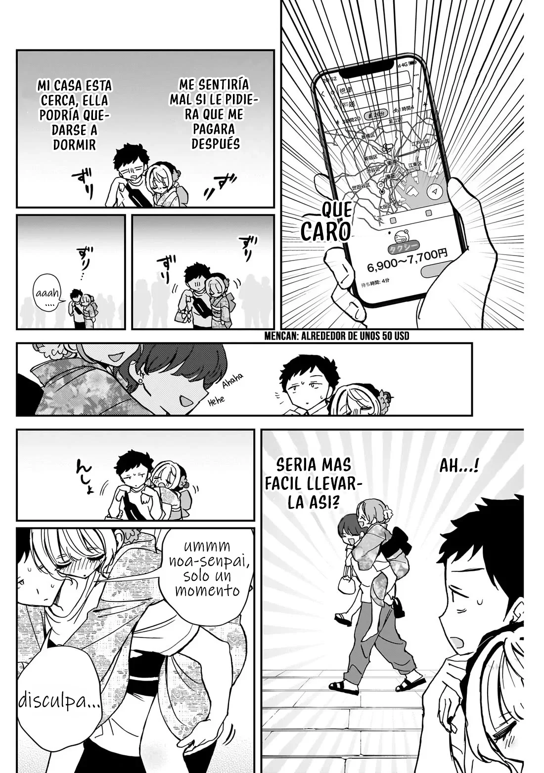 Página 6 del Manga