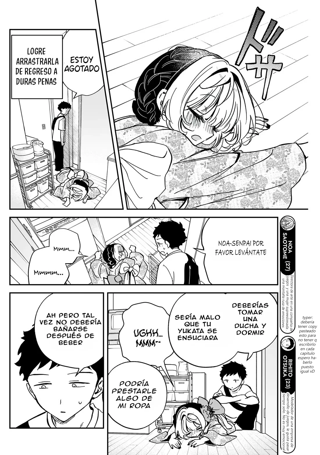 Página 8 del Manga