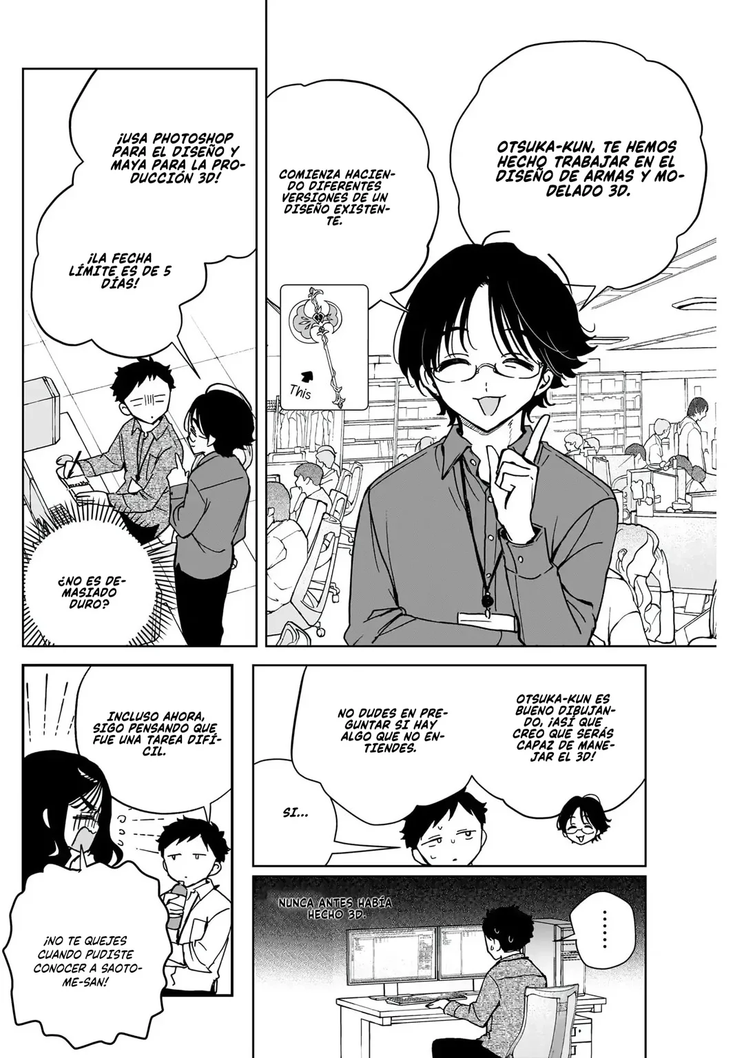 Página 12 del Manga