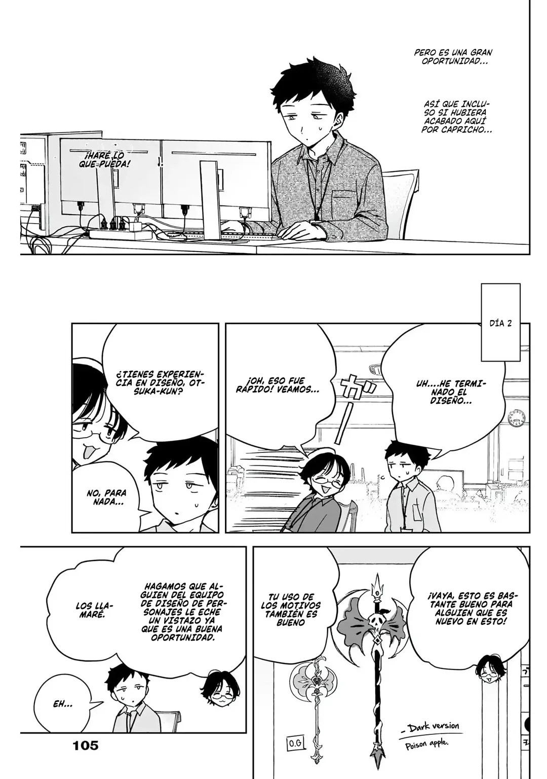 Página 13 del Manga