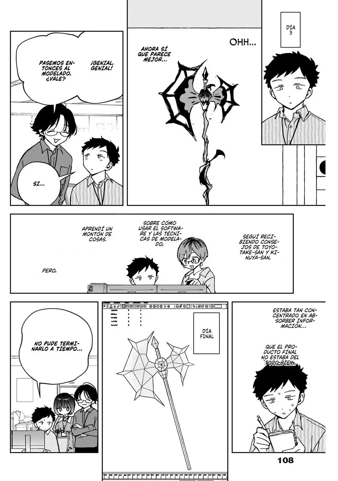 Página 16 del Manga