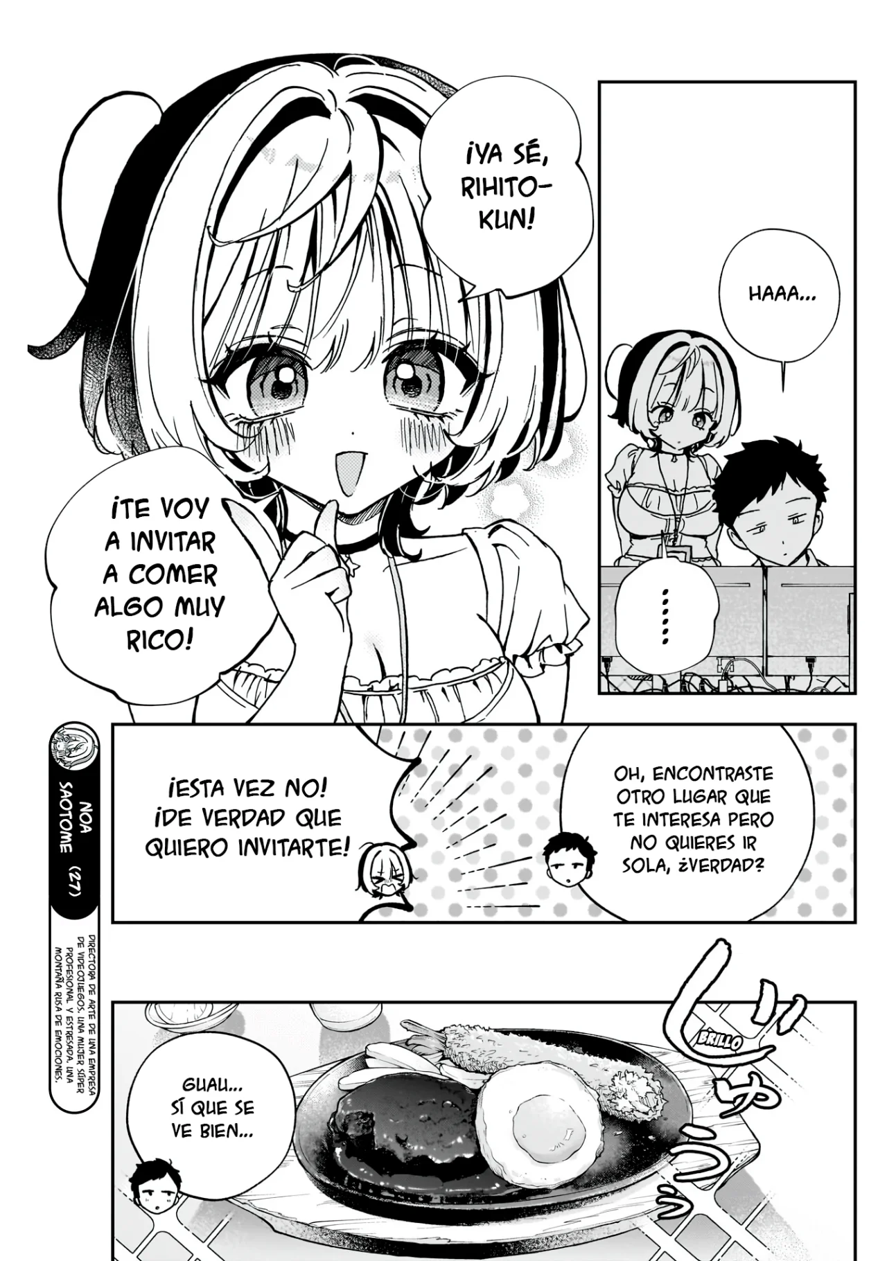 Página 3 del Manga