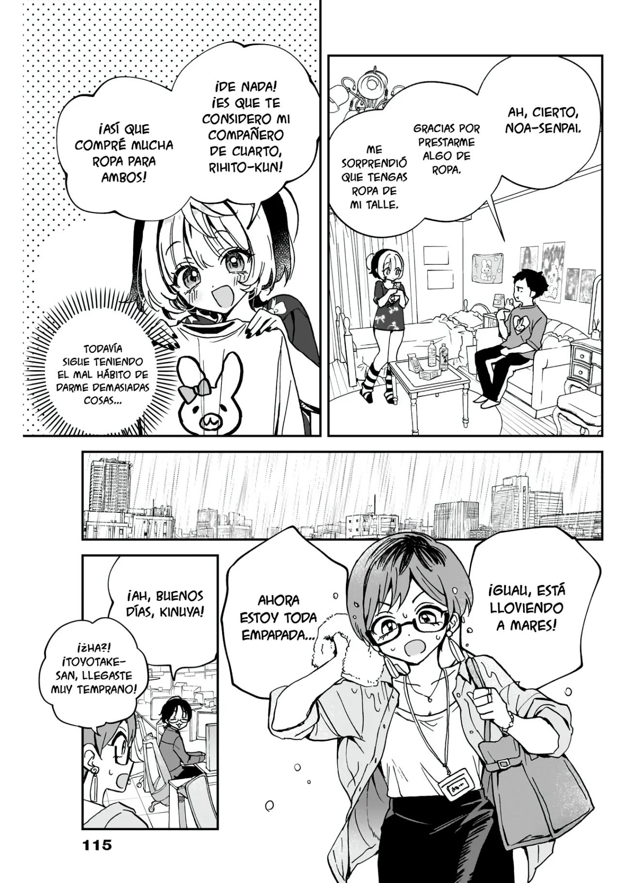 Página 3 del Manga