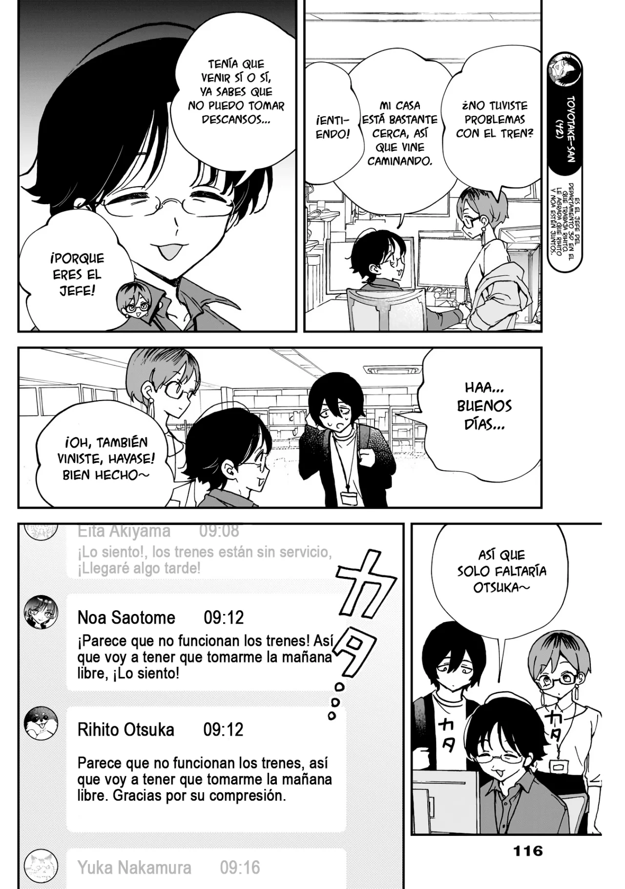 Página 4 del Manga