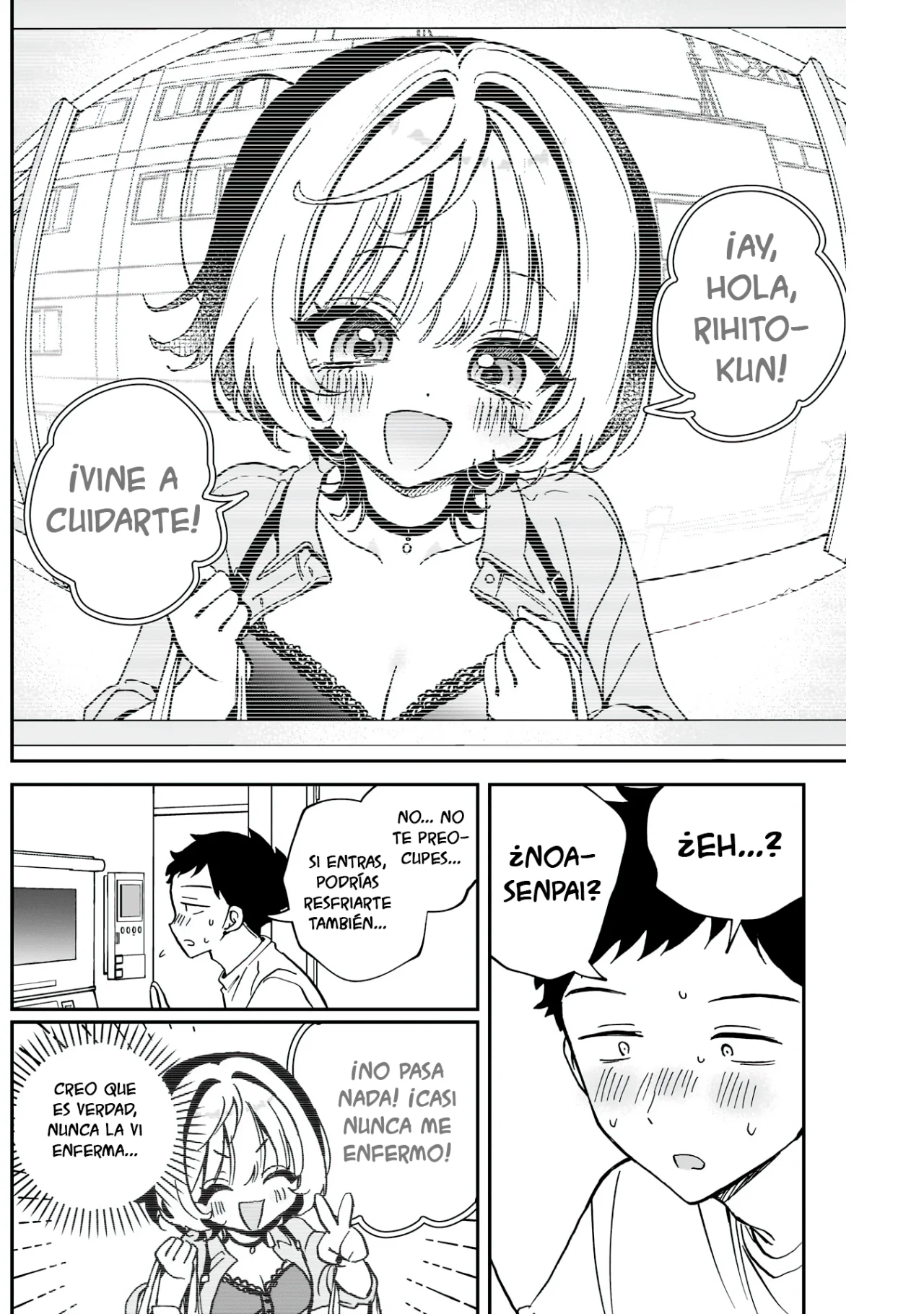Página 7 del Manga