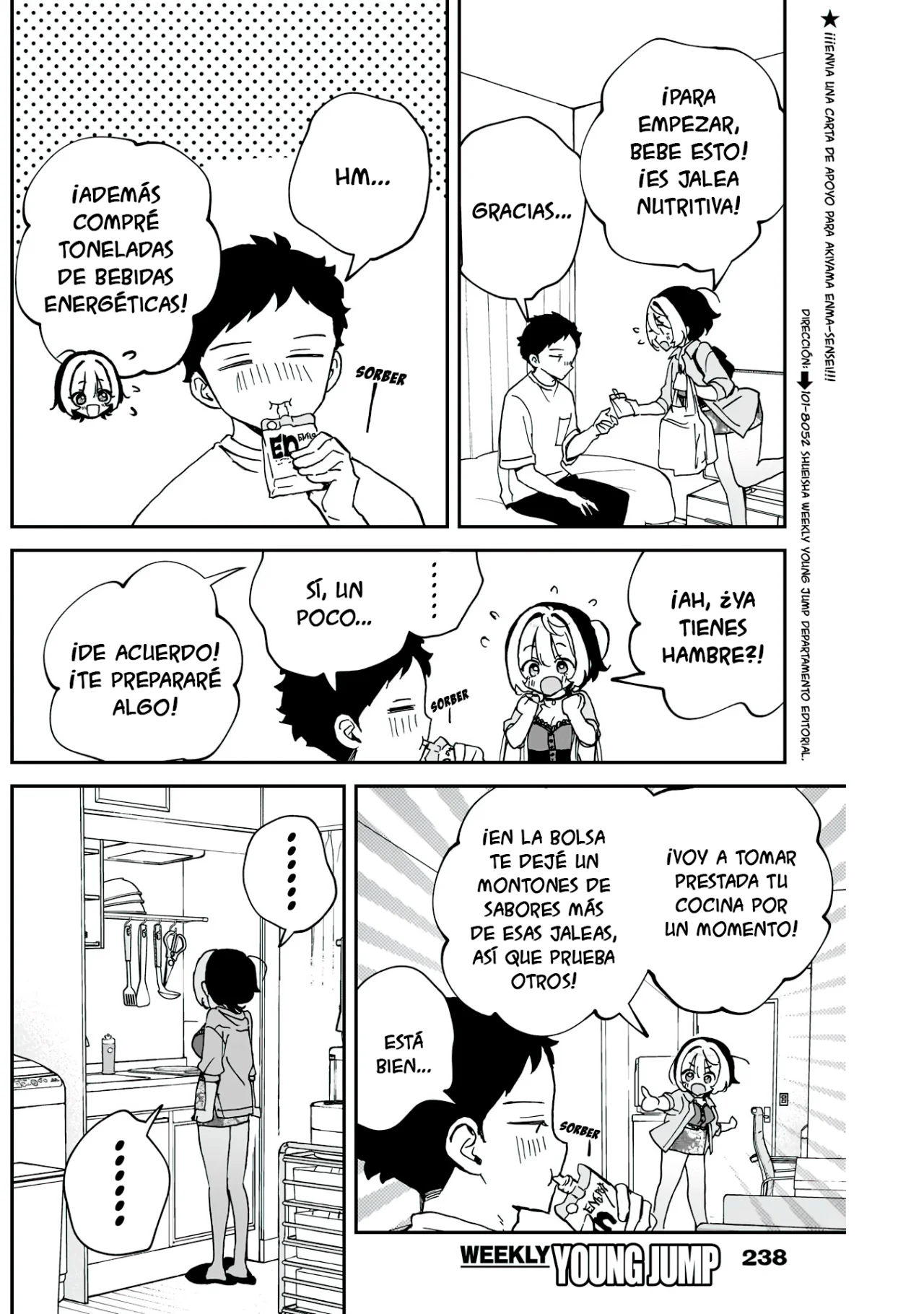 Página 9 del Manga