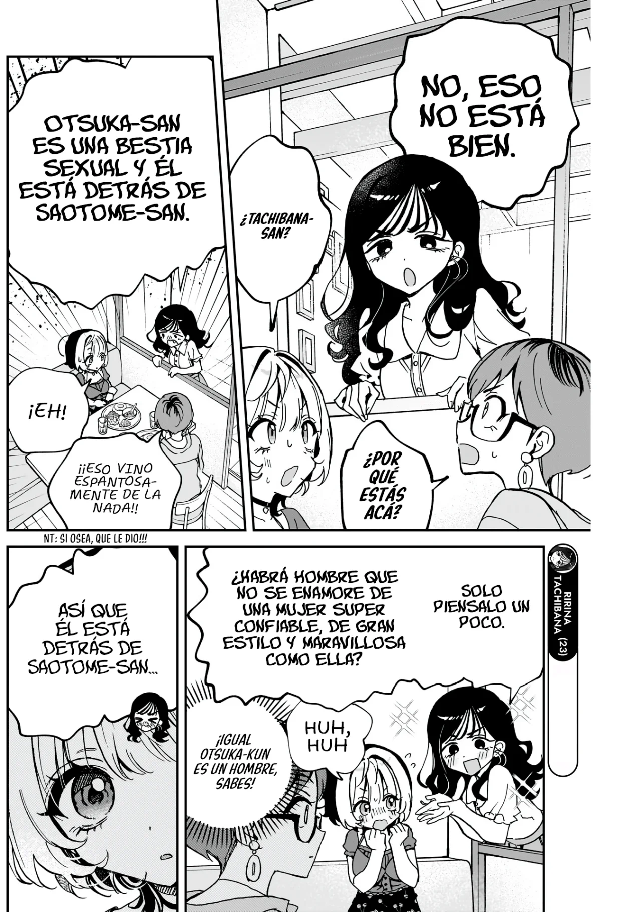 Página 17 del Manga