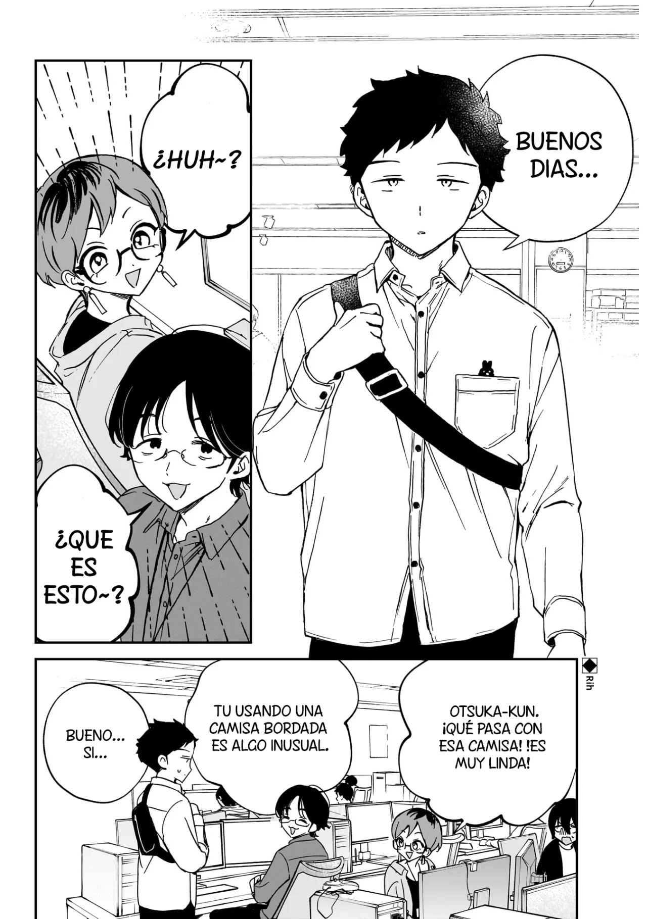 Página 5 del Manga