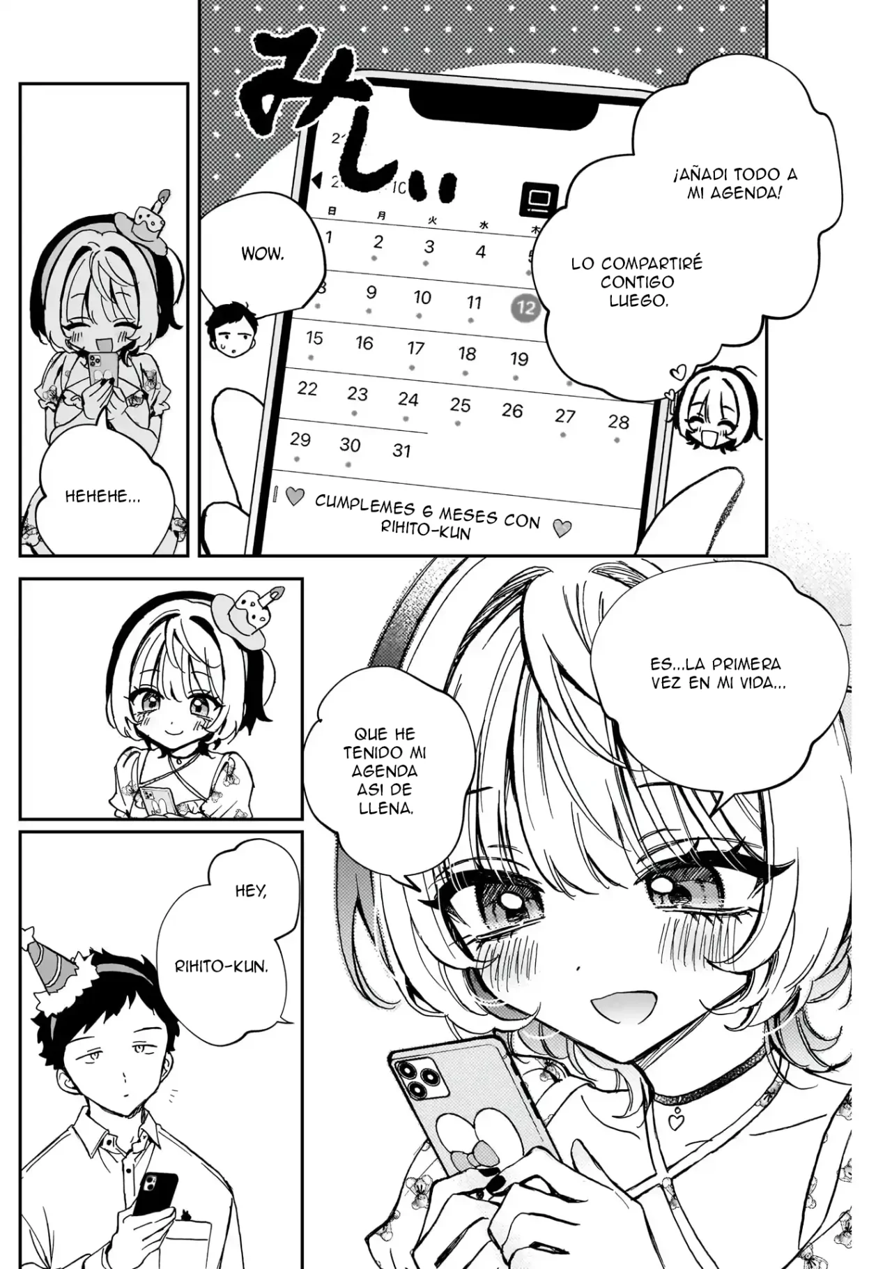 Página 17 del Manga