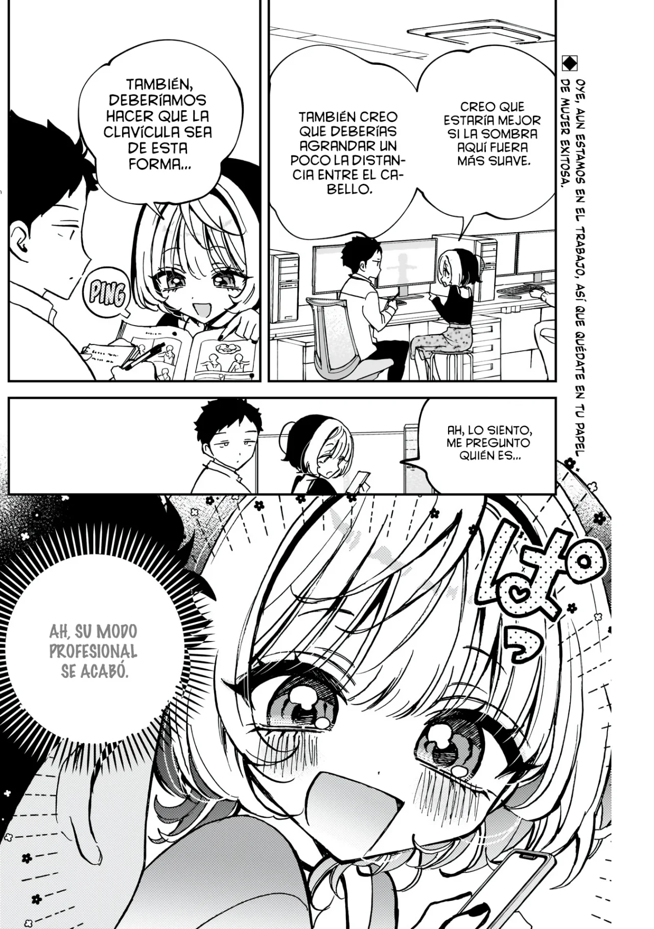 Página 5 del Manga