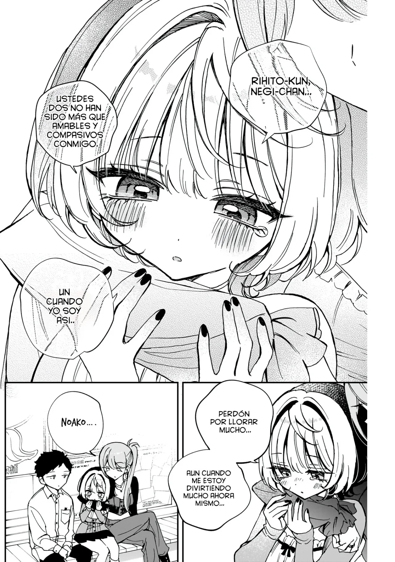 Página 17 del Manga