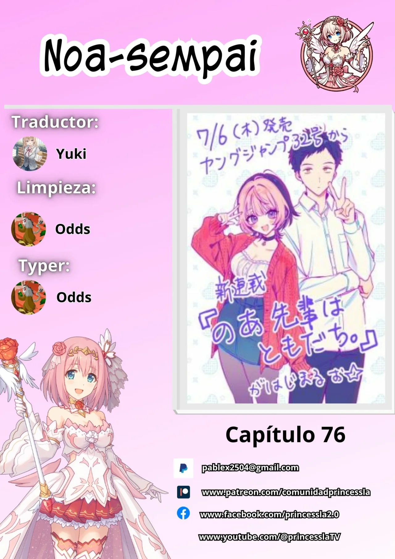 Página 26 del Manga