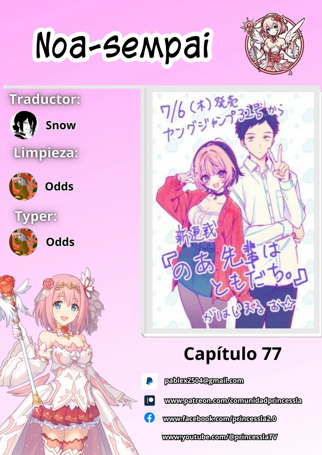 Página 26 del Manga