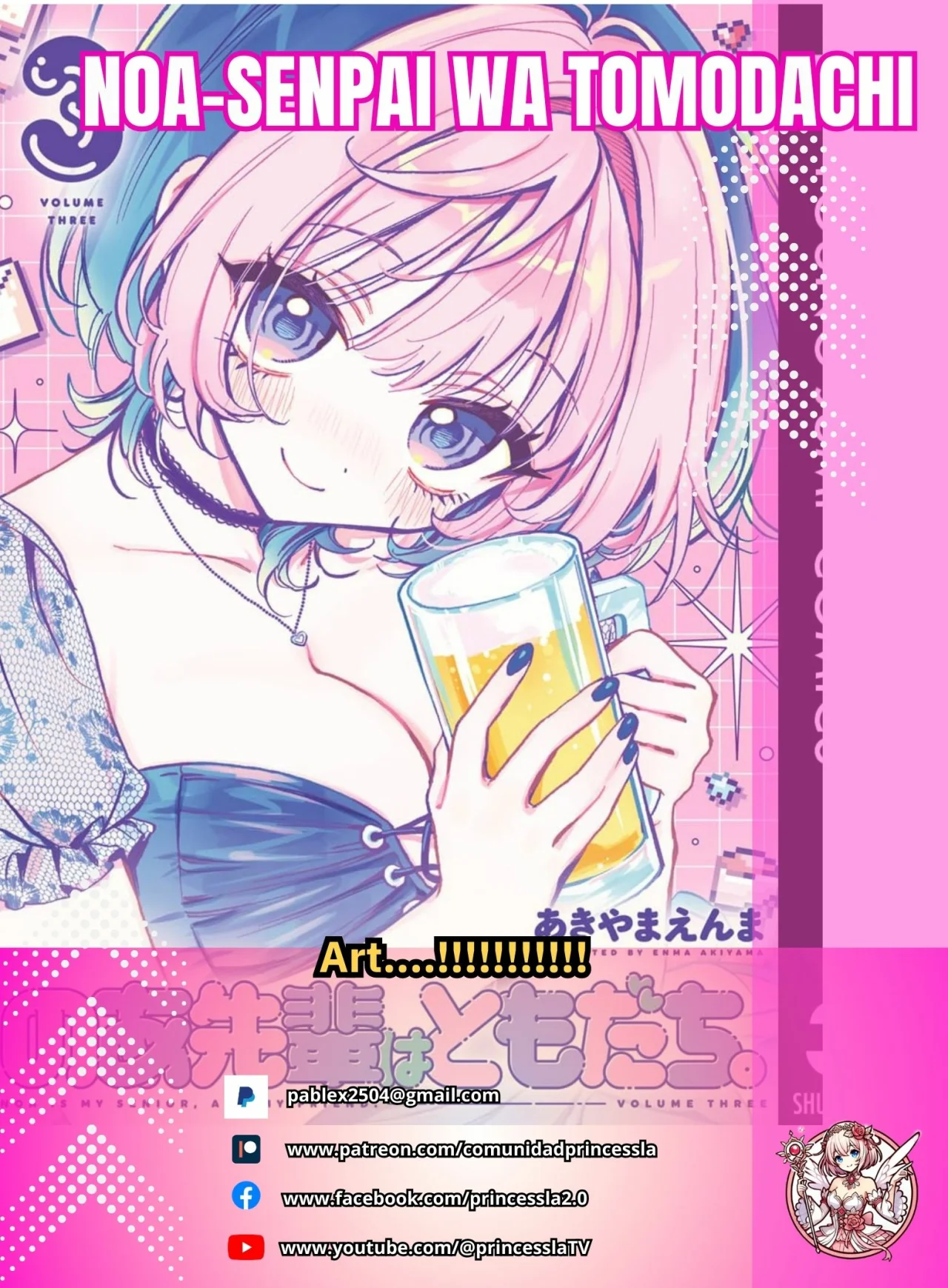 Página 26 del Manga