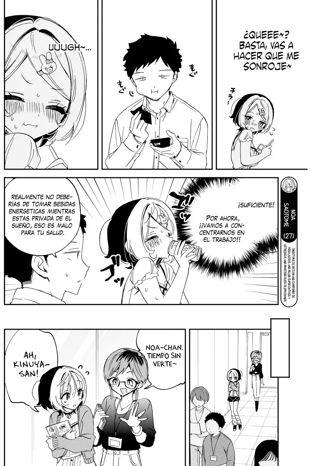 Página 8 del Manga