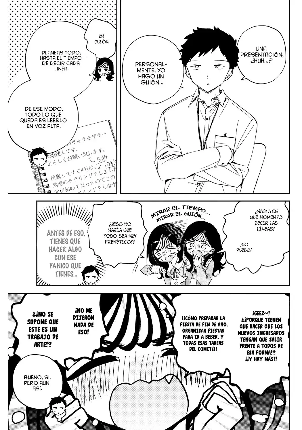 Página 7 del Manga