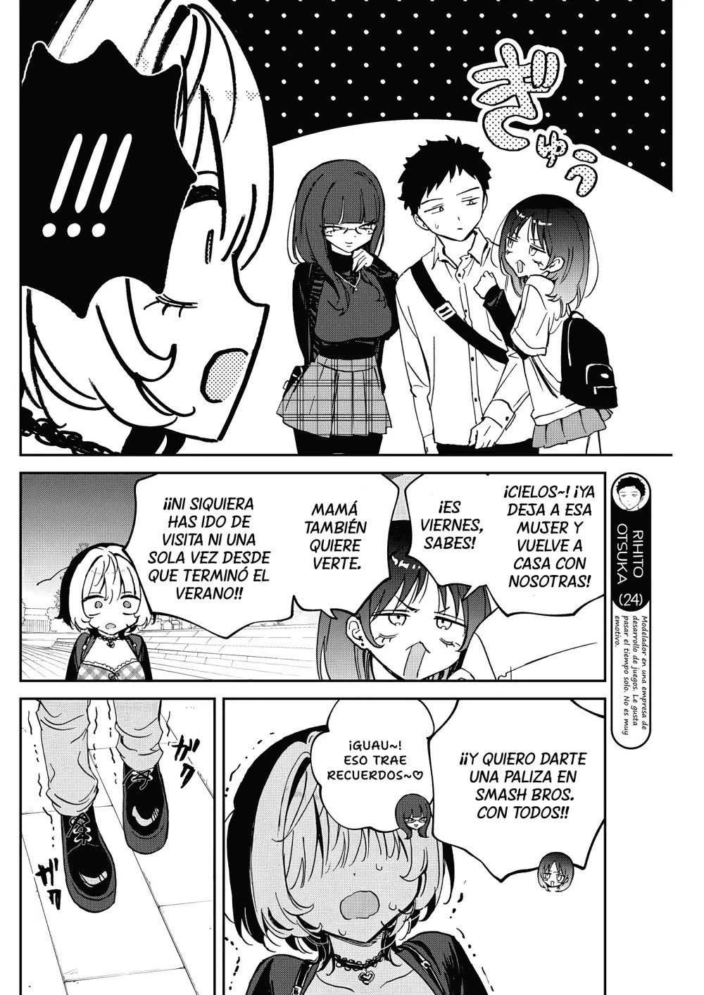 Página 14 del Manga