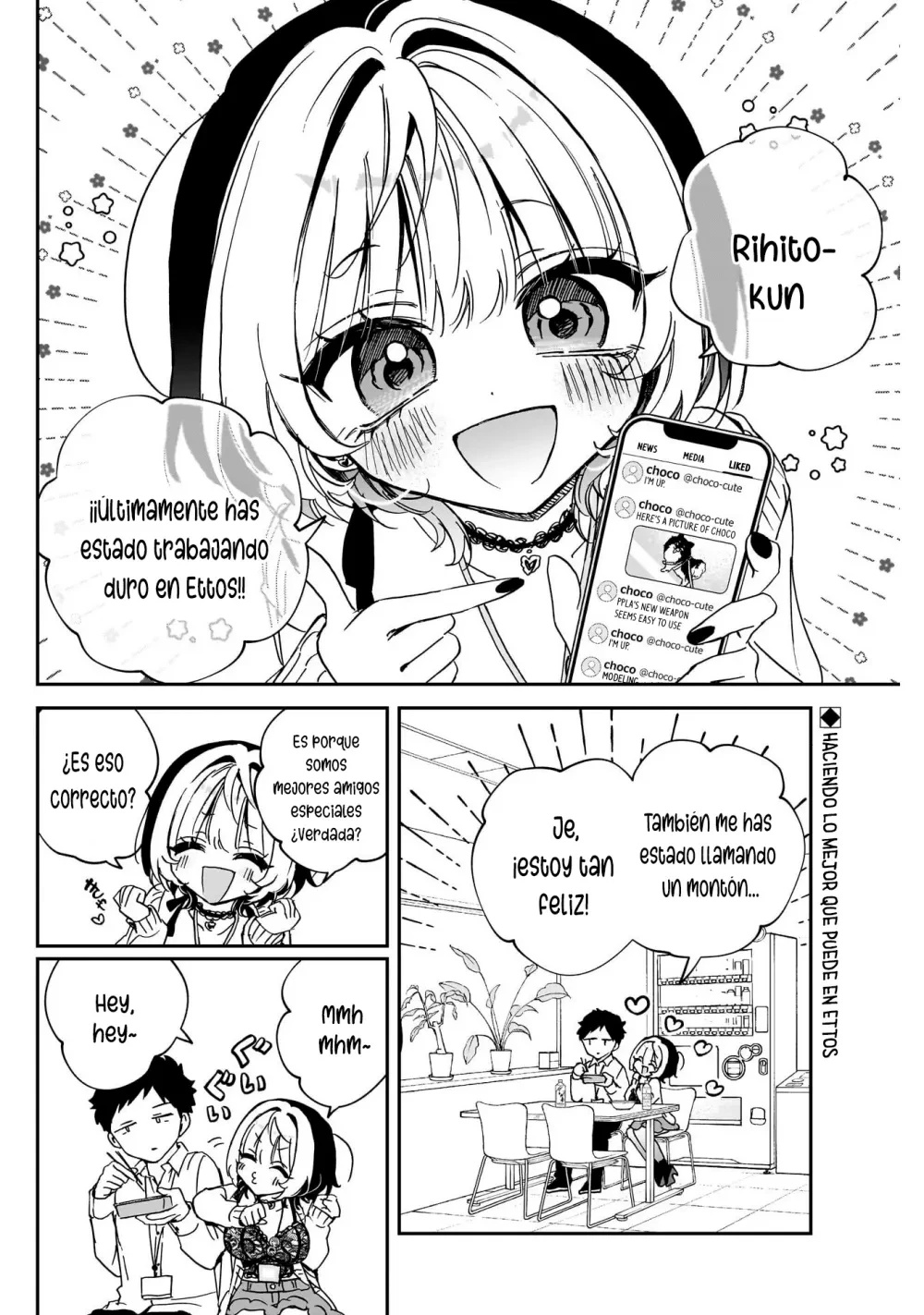 Página 4 del Manga