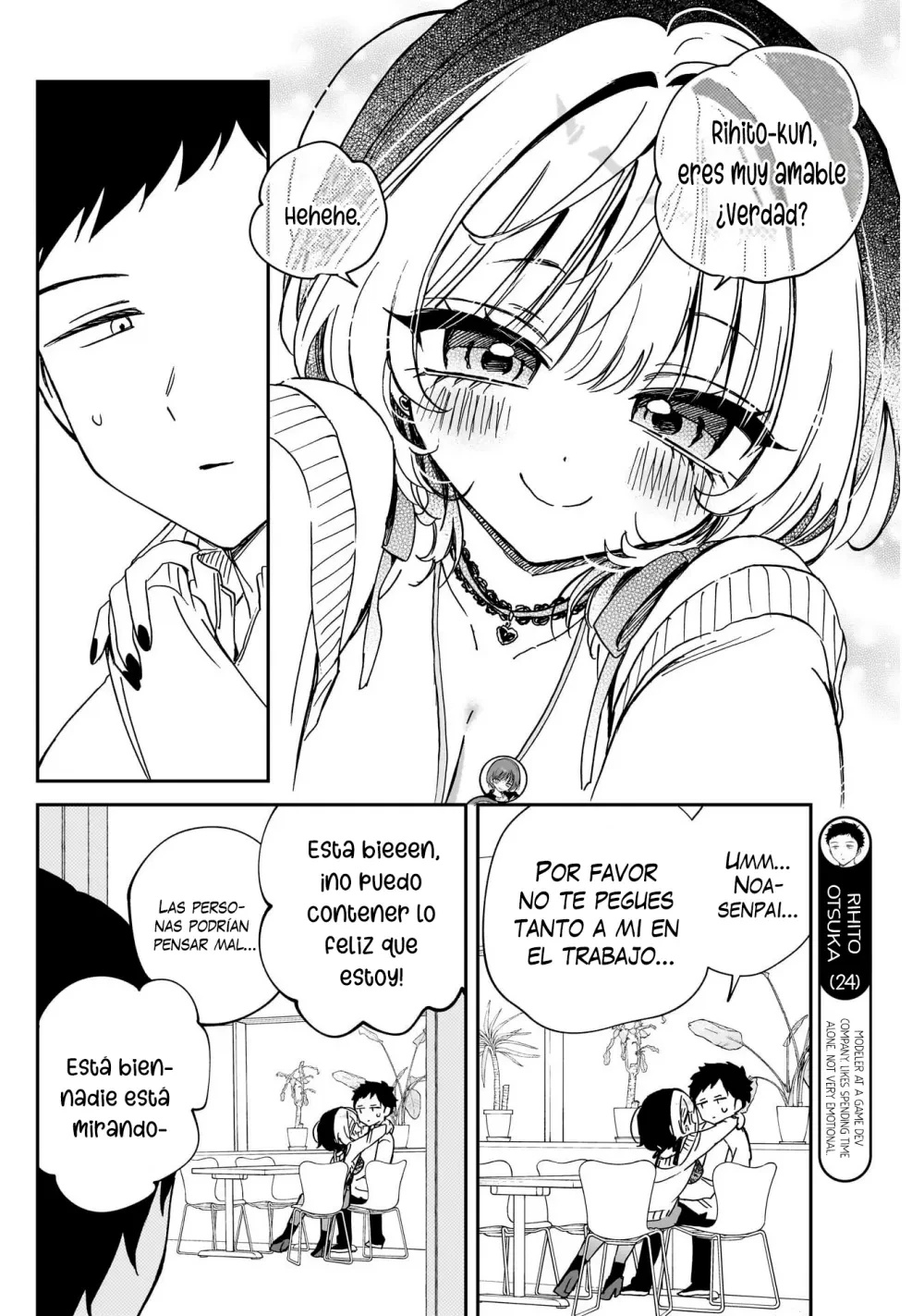 Página 6 del Manga