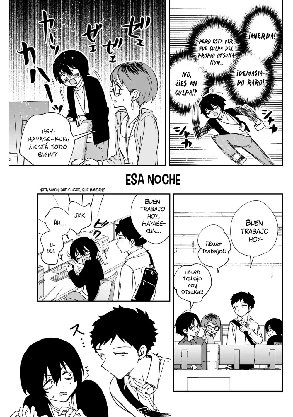 Página 17 del Manga