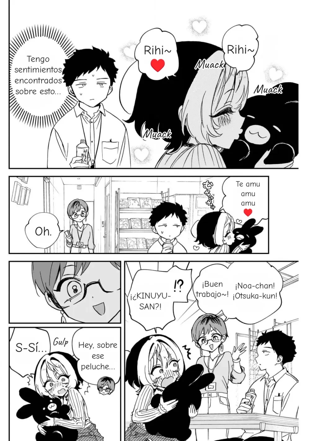 Página 11 del Manga
